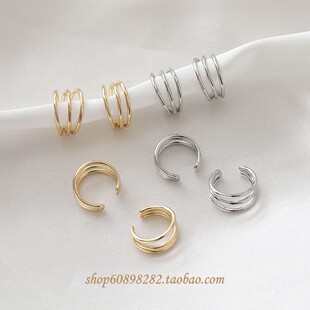 保色小巧精致铜镀14K包金3层圈简约百搭无痛耳骨夹diy手作耳饰