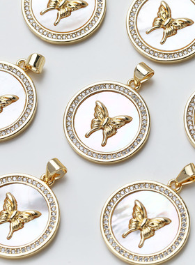 古灵精怪手工坊铜材质