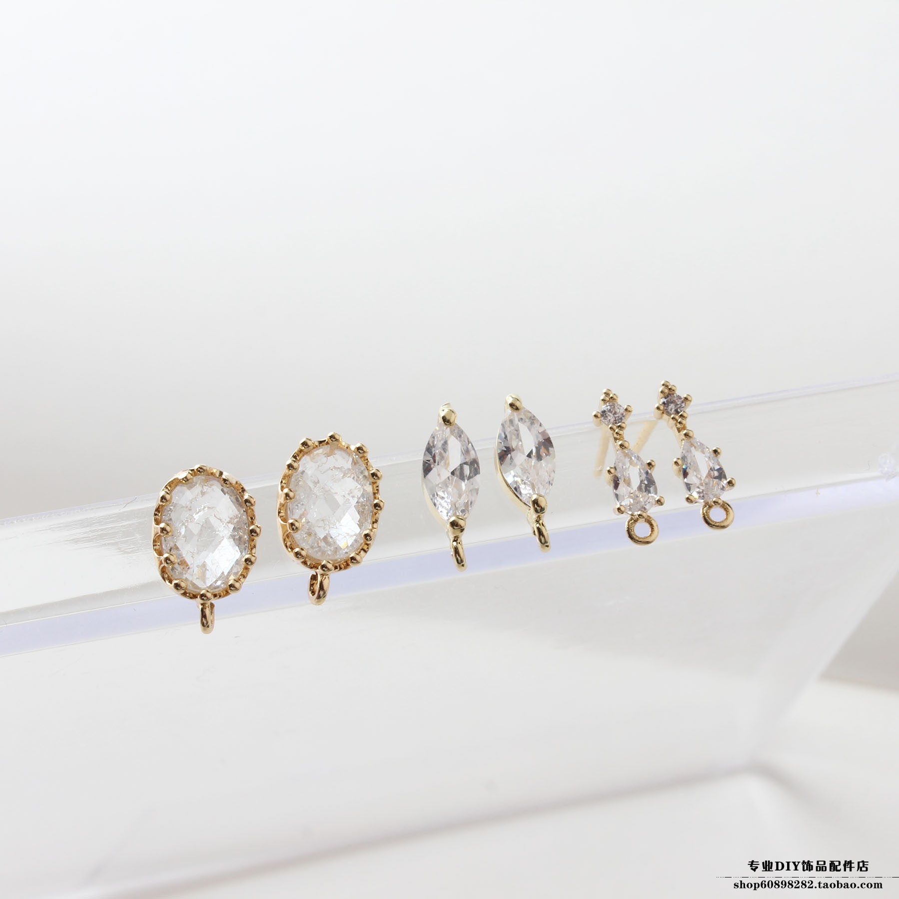 diy金色锆石水滴马眼银针耳饰