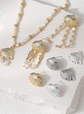 14k电镀真金保色3孔贝壳耳钉吊坠diy手作手链项链耳饰材料配件