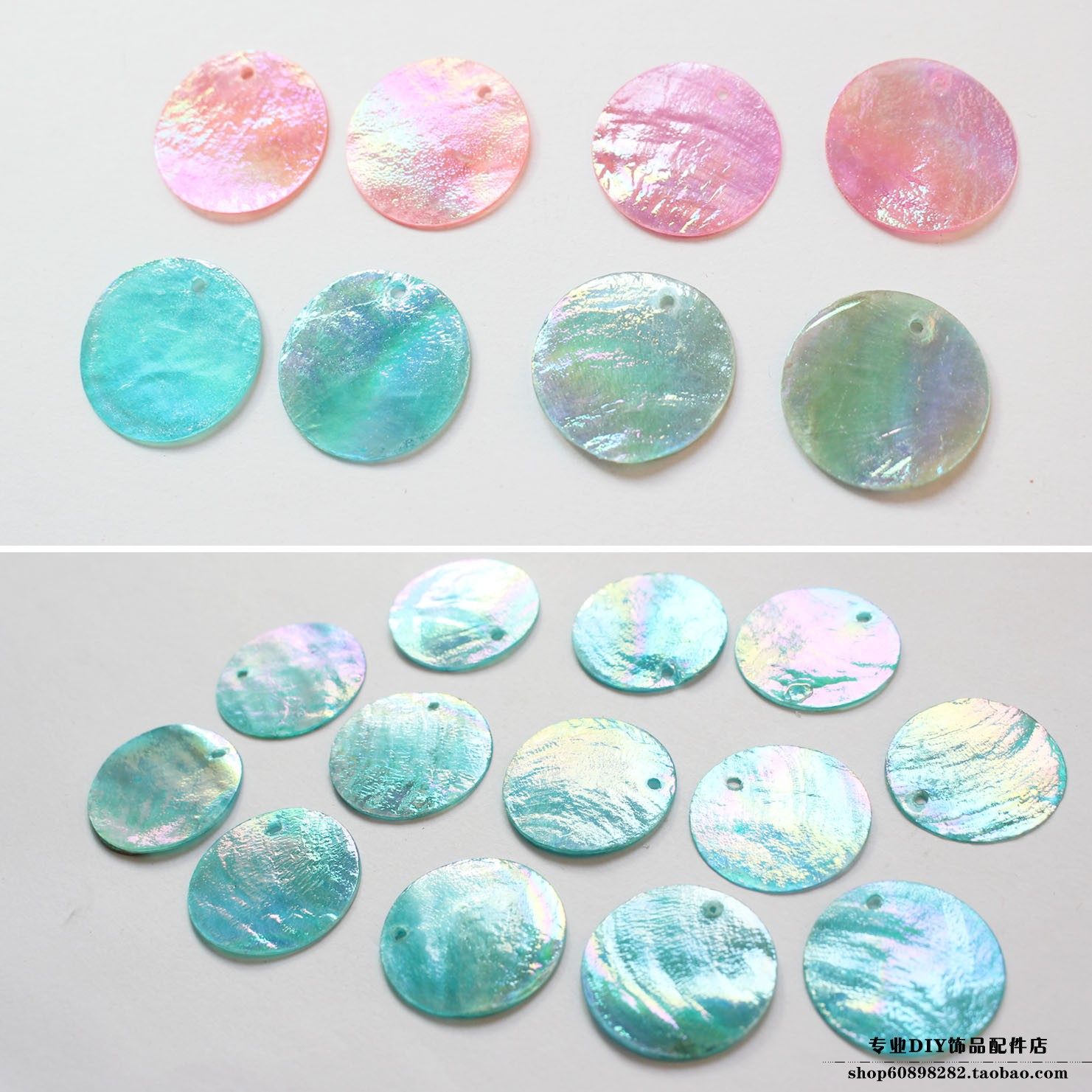天然贝壳人鱼姬幻彩圆形水滴带吊diy耳饰材料配件