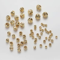 14K золото 2,5 мм {50 штук}