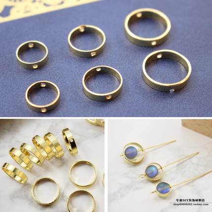 保色镀14k金圆圈直孔穿珠子圆环diy材料耳饰配件手链配件