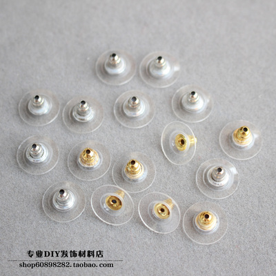 手工透明塑料金属耳堵