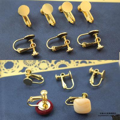 保色铜无耳洞制作材料