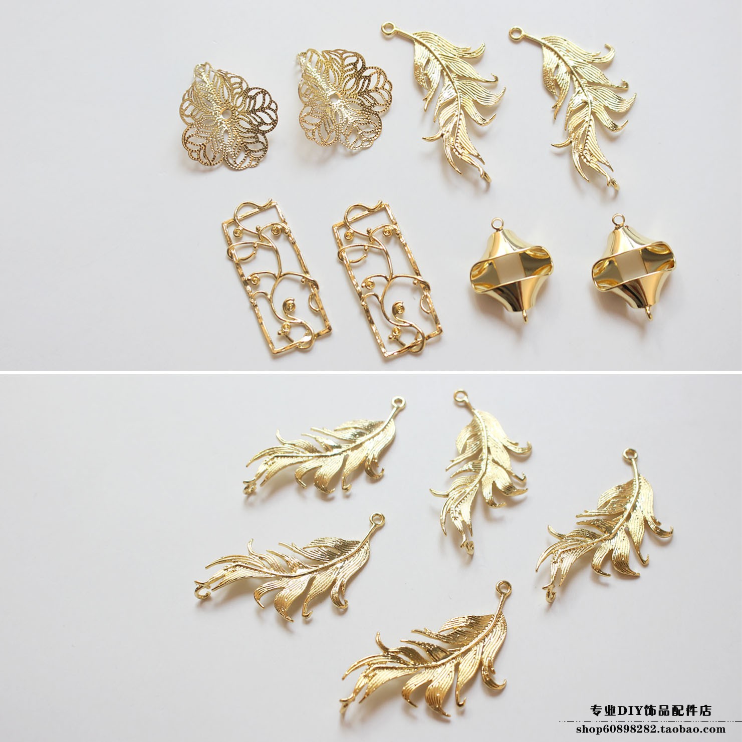 镀18k菱形喇叭花耳饰金色羽毛
