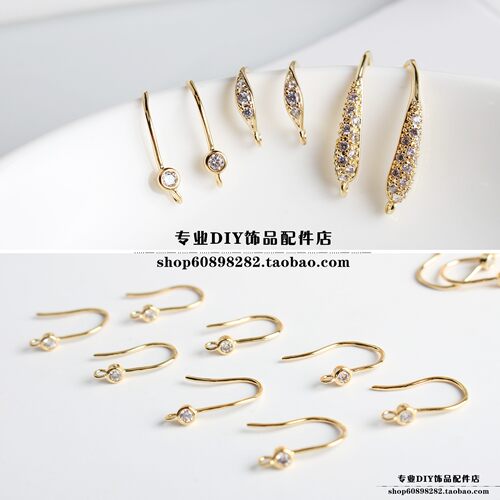 diy镀金锆石纯铜手工耳钩