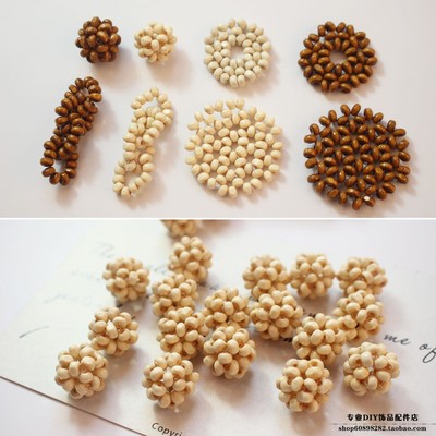 度假风小木珠编制绕成圆球