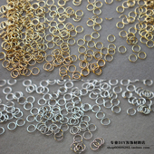 铜镀14k真金开口圈连接圈2.5 5mm平口圈DIY项链耳线耳环材料包