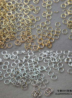 铜镀14k真金开口圈连接圈2.5/3/5mm平口圈DIY项链耳线耳环材料包