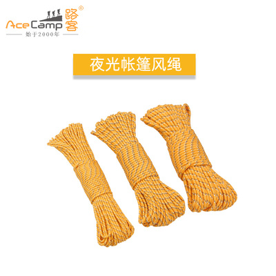 路客户外夜光帐篷绳子