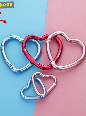 munkees路客爱心小心形快挂登山弹簧扣背包挂钩大钥匙扣户外定制