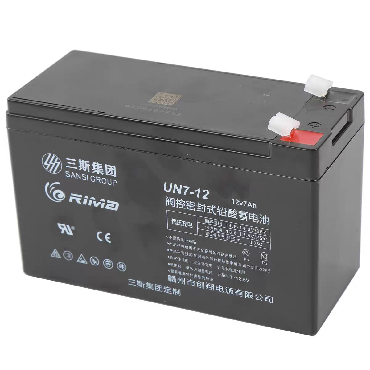 三菱电梯全新蓄电池 UN7-12 Z4M01-18  12V7Ah 三斯集团定制专用