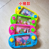 怀旧休闲玩具传统经典 儿童游戏机水机游戏套圈圈桌面8090后玩具