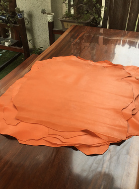 F5261橙色平纹羊皮真皮手工DIY皮料1-1.2mm软