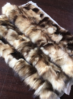 yg534diao毛拼接皮毛一体真皮手工DIY皮料