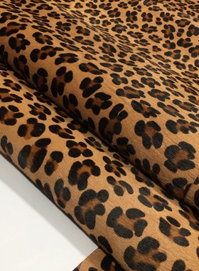 G17392豹纹牛毛皮毛一体真皮手工DIY皮料1.6mm适中