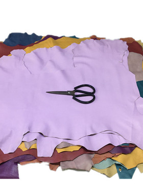 F2200各种风格头层整张羊皮真皮服装箱包材料内衬里皮手工DIY皮料