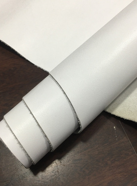 C5359白色细纹头层牛皮真皮手工DIY皮料1.3mm偏挺