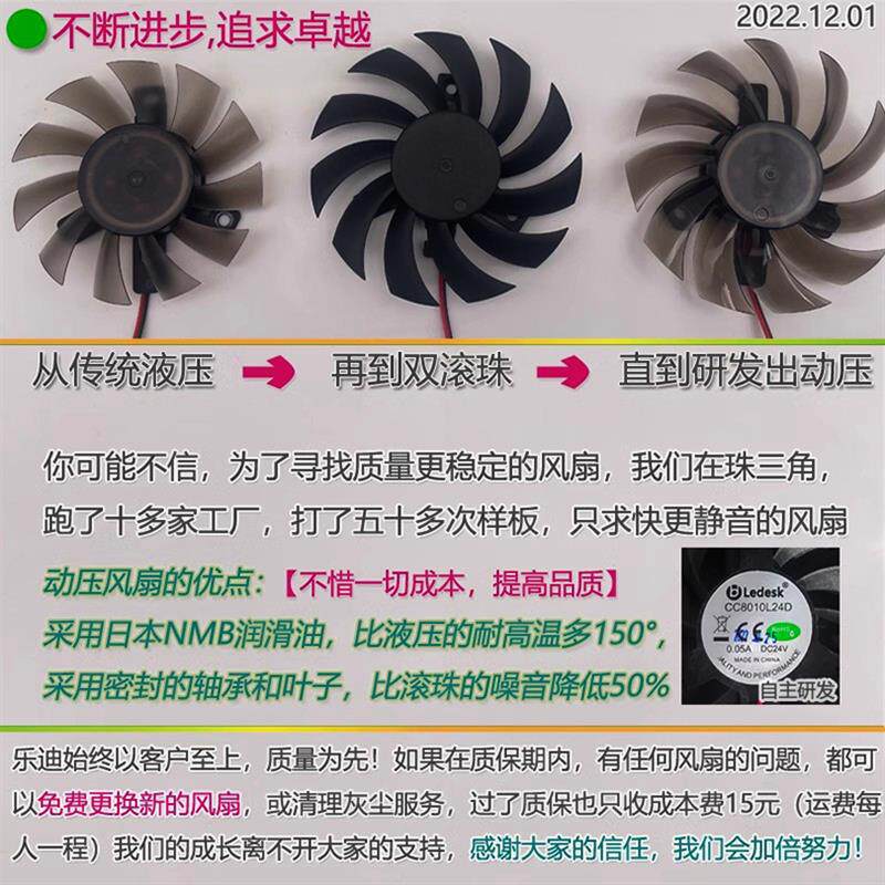 新款鱼缸灯LED全光谱溪流原生缸马口长宽鳍鱲金鱼兰寿爆包邮