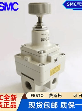 全新精密调压阀IR3020-04BG IR3000-03 IR3010-04 IR3020-02现货