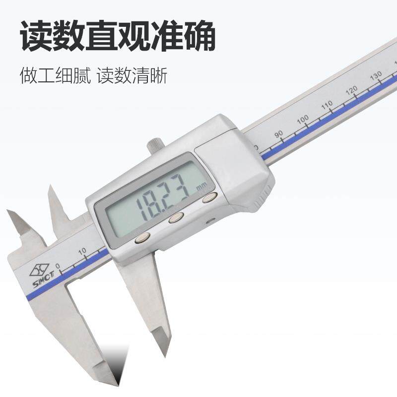 新款电子数显卡尺0-150-200300mm游标卡尺迷你油标高精度包邮