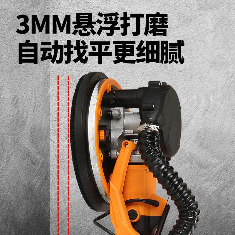 新款墙面打磨机无尘吸尘抛光机墙壁腻子磨墙机电动超轻型砂纸包邮