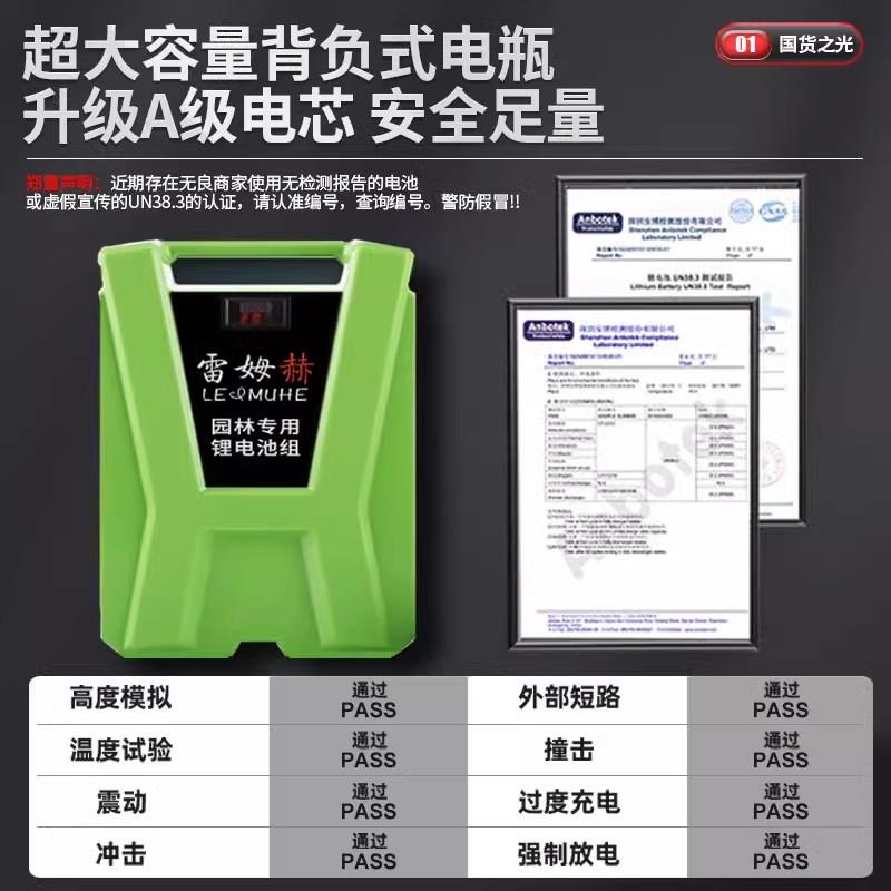 新款锂电背负式大功率强力吹风机工业暴风除尘器环卫吹树叶鼓包邮