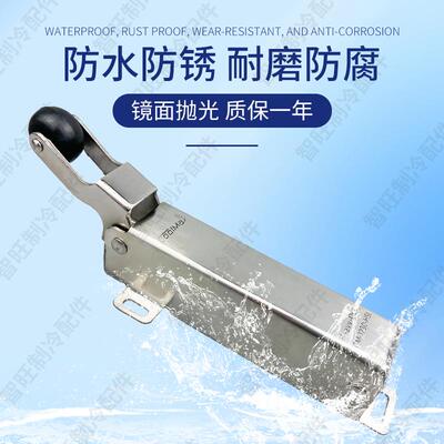 新款格美COOLMAX冷库闭门器CM-1230-HSL不锈钢液压缓冲回归器包邮