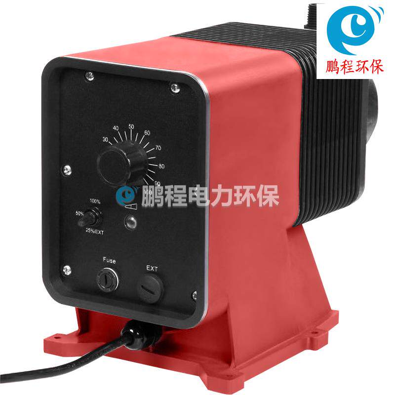 新款电磁隔膜计量泵防腐加药泵pac投药泵盐酸水泵碱泵PAM定量包邮