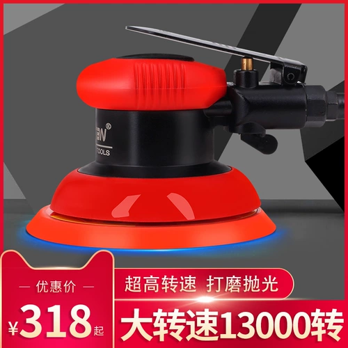 Muka Pneumatic Machine Machine Высокоскоростная промышленная камер высокоскоростной