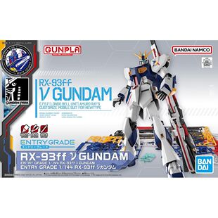 万代 福冈限定 ENTRY GRADE 1/144 RX-93ff 福冈牛 高达 拼装模型