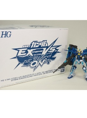 万代 游戏限定 HGUC 蓝色 极限高达 日蚀面 爆发 典藏版PS4 模型
