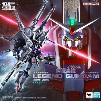 万代 PB限定 MR魂 传说高达 高达SEED METAL ROBOT 成品模型 手办