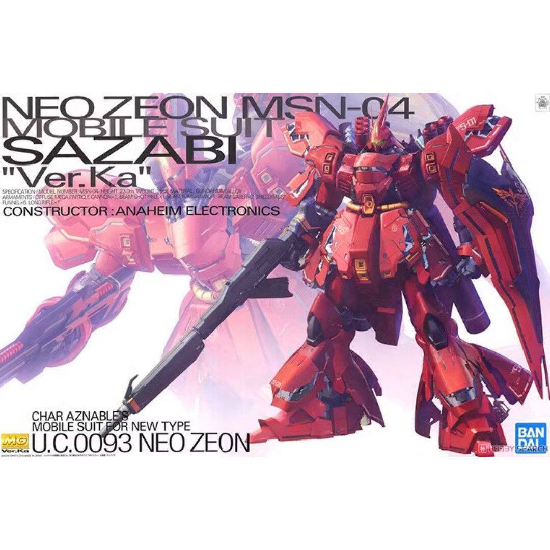 万代1/100 MG 卡版 沙扎比 SAZABI Ver.KA 夏亚卡沙 高达拼装模型