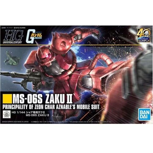 新生夏亚红扎古拼装模型万代HGUC