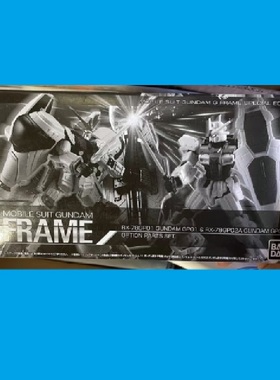 万代 PB限定 食玩盒蛋 G FRAME 高达GP01 GP02 武器配件包 套装