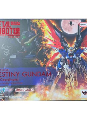 万代 METAL ROBOT魂 MR魂 命运高达 SEED 调整版 新配色 可动成品