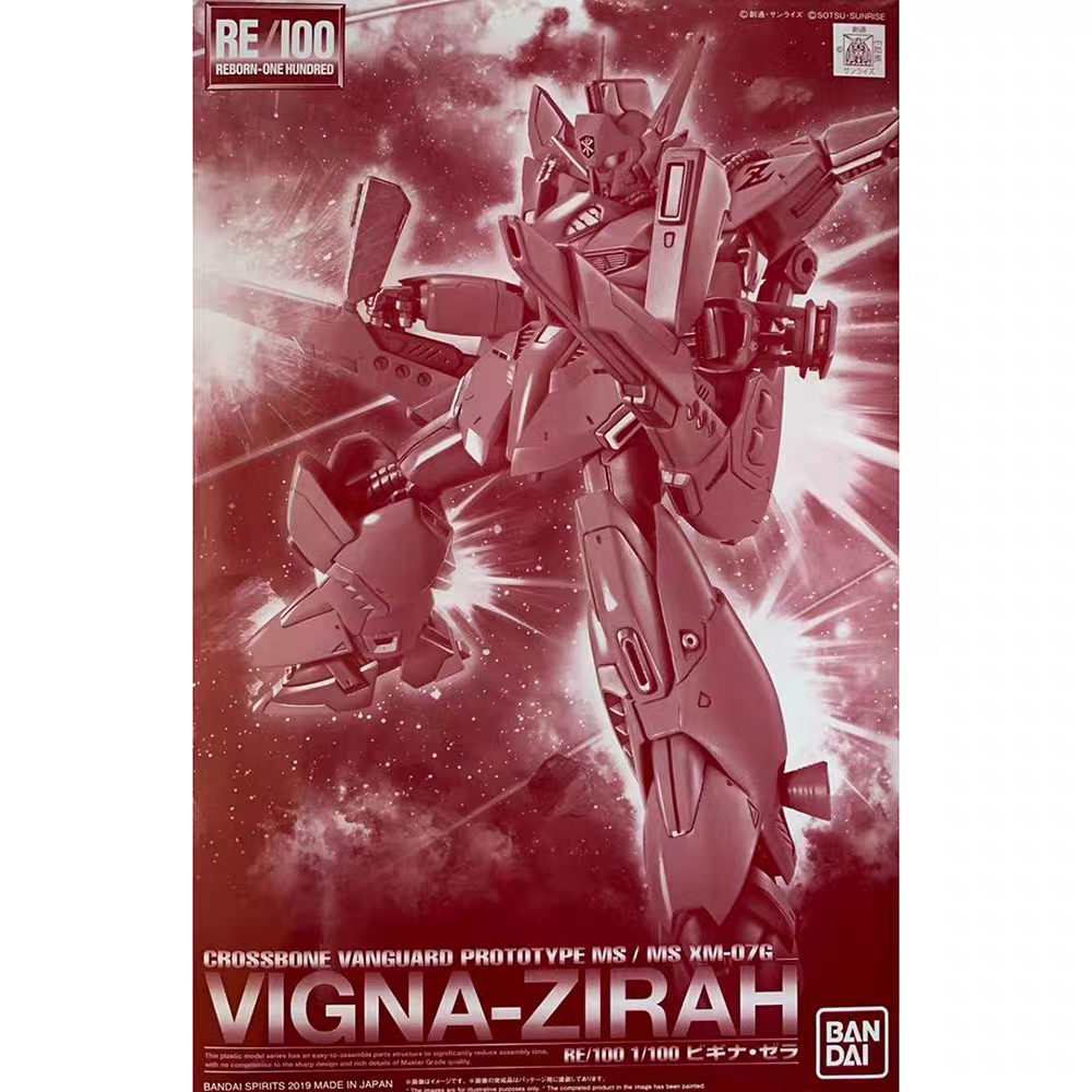 万代 PB限定 RE 1/100 高达F91 比基娜·泽拉 维基纳 拼装模型