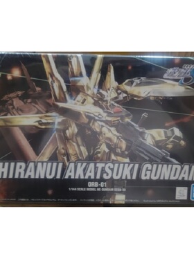 万代 HG 1/144 SEED 38 0RB-01 拂晓高达 不知火装备 拼装模型