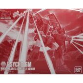 HGBF 拼装 PB限定 模型 精神力吉姆 高达创战者 万代 144