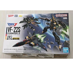 万代 PB限定 100 超时空要塞7 雨燕木崎机 模型 拼装 22S