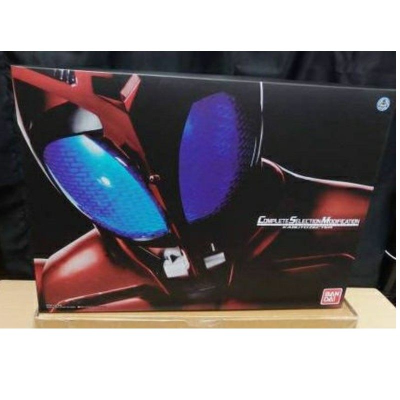 万代 现货 CSM 假面骑士 KABUTO 甲斗 甲斗王 成人变身腰带 手办,模玩/动漫/周边/娃圈三坑/桌游,假面骑士专区,淘宝优惠券,粉丝福利购,淘宝优惠卷