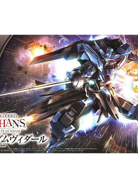 万代 HG IBO 027 1/144 铁血孤儿 维达尔高达 Vidar 拼装模型