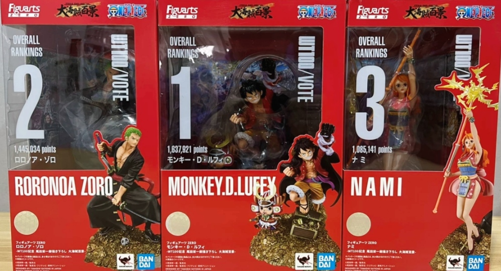 大海贼百景娜美海贼王FZ手办万代