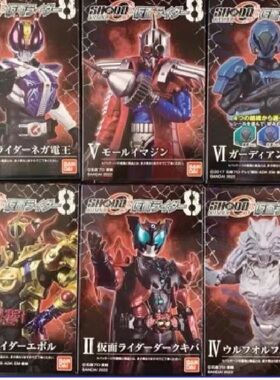 万代 盒蛋食玩 假面骑士 SHODO 掌动O8  08 kiva evol 负电王装动