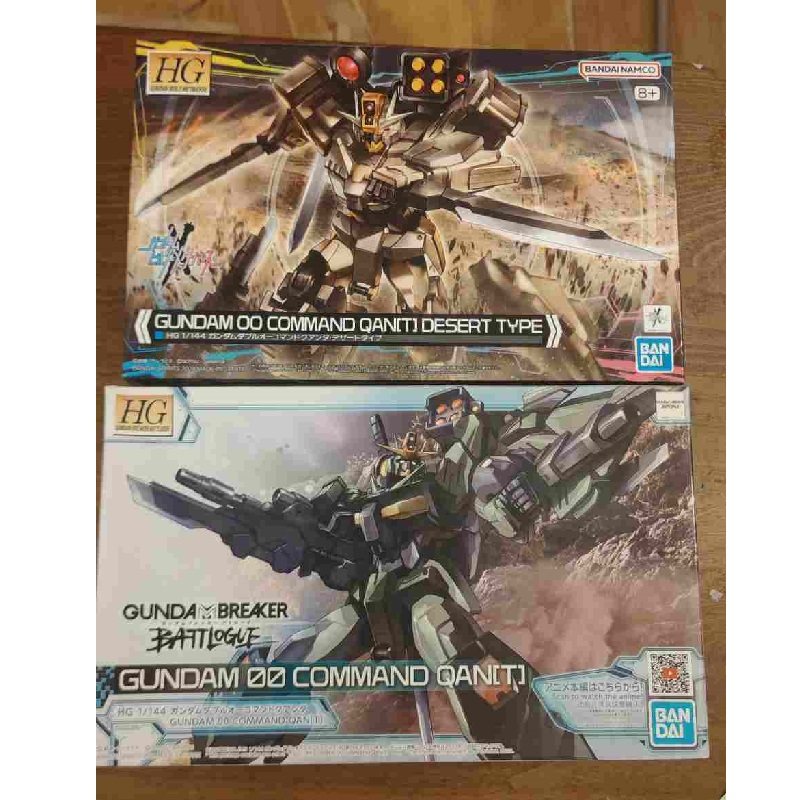 万代 HG 1/144 00量子高达 指挥官沙漠型 创战元宇宙 拼装模型