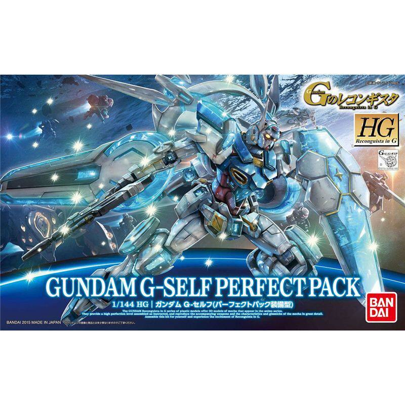 万代 HG 17 1/144 高达 G-SELF 钢自己 完美背包 G复国 拼装模型