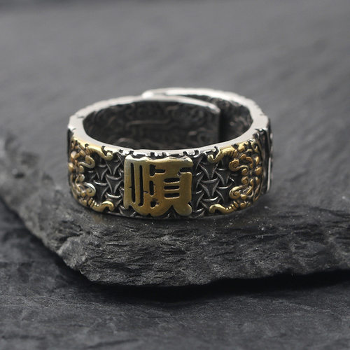 新品钓鱼复古顺字貔貅戒指个性百