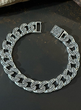 新品新款嘻哈唐草纹手链个性小众